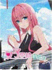 动漫短剧声优夜谈会封面