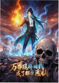 动漫短剧单集时长变化趋势分析